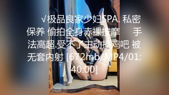 【MP4】[国产]PMC399 淫欲神棍骗色信女流年改运 高潮双修操的通体舒畅