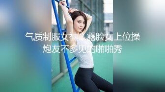 医疗整形医院近距离偷窥美女护士