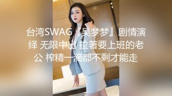 酒店約了個高顏值兼職美女模特 主動舔吸愛撫無套內射 高潮呻吟白漿溢出 場面刺激