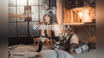 义父の淫技に支配される美嫁の痴态を卑猥に描いた人気同人が忠実実写化！！ 原作:雷酸水银 老练兵 実写オリジナル濡れスケ羞耻性交も追加収録！！ 仓多まお