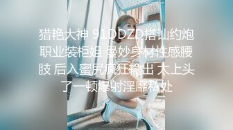 极品淫荡小母狗长腿美少女清纯与风骚并存 谁不喜欢这么主动的小骚母狗呢？封妖蜜桃小翘臀主动上位骑乘