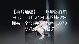 柔情小妹跟小哥在家激情性爱给狼友看，全程露脸