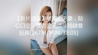 ✿清新性感少女✿极品艺校舞蹈系学妹〖Miuzxc〗放荡可爱的小女仆，可爱小妹妹被玩坏了，清新小仙女被肆意蹂躏