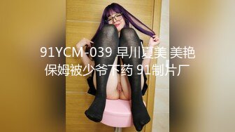 绝对领域LY-053急需肉棒解渴的淫荡少女