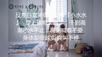 (天美傳媒)(tmxl-003)(20230123)老婆的妹妹用粉嫩騷穴迎接我-白允兒