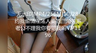 [MP4/ 291M]&nbsp;&nbsp;巨乳女友一边自慰一边被调教！仙女躺在你面前，你会做什么？