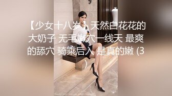 人气反差ASMR女网黄「deerlong」OF性爱私拍 电动小马达激烈骑乘把男友榨出白浆