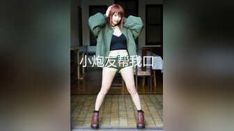 【推特巨乳】妮妮子波多野结妮陈妮妮 最新露脸乳交后入 (2)