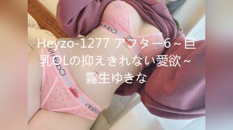 蜜桃影像PMX123巨乳美女肉穴付外卖