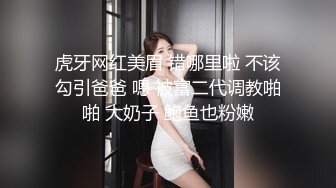 艳妇眼镜人妻、大肥臀粉色内裤一脱，露出白点点的鲍鱼，溪水哗啦啦流，畅快！