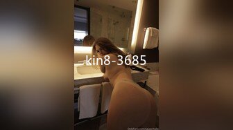 kin8-3685