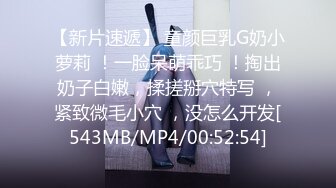 跟我的00后情人做爱