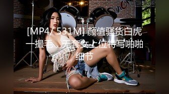 【厕拍精品】2022年精品盗摄 坐便式前景偷窥众多颜值美女嘘嘘第二季 (3)