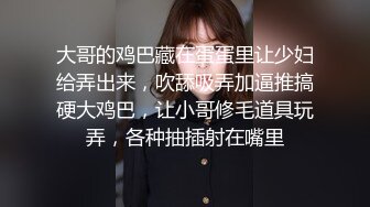 ❤️Q弹白虎小嫩穴❤️本来就嫩到出水，再摸一摸，直接泛滥了，想不想亲自过来 舔一下这甜甜的味道，想要哥哥大鸡巴