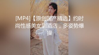 【极品新人❤️少女】精主TV✿梦中的女儿白丝美腿足交乖巧吸茎~啊~激攻蜜壶失禁多汁裹茎嫩穴都被艹肿了