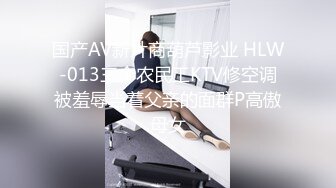 《淫妻控✿福利》微博极品F罩杯巨乳韵味人妻【又一个西西】299门槛私拍视图，白皙性感大长腿啪啪销魂淫叫