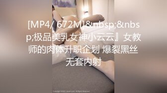 勾人魂魄 好骚的小娘们儿 韩Fantasy Story Rua Love with the Girl next door 极限诱惑全裸套图[68P/424M]