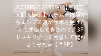 零零后韩国纯爱情侣「yayhee」OF日常性爱私拍 白嫩萝莉学生系少女尤物【第九弹】 (3)