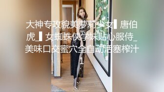 ★☆《顶级网红☀️重磅精品》★☆露脸才是王道！万狼求档OnlyFans知性极品反差御姐chipy私拍~口交肛交性爱内射紫薇各种打炮