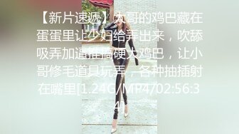 18禁小菜一碟.18.Year.Old.Seunghas...20P.X264.AAC.English.CHS