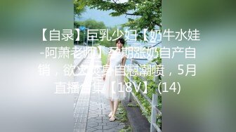 (中文字幕) [dvaj-553] ほぼ確実に浮気してるけどなかなか尻尾を出さない妻との気が気じゃない新婚生活 藤森里穂