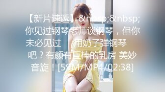 【NTR淫妻】真实换妻大乱交有说有笑交流换妻经验，感觉这波换妻太亏了，新婚妻子被别人操的嗷嗷叫！