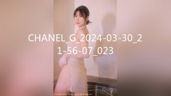 CHANEL_G_2024-03-30_21-56-07_023