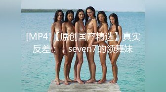 [无码破解]IPZ-127 僕とRioとあいのの甘すぎる同棲性活 Rio 希志あいの