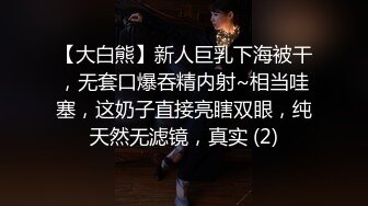 鲍鱼的胜利终章-性爱死亡决胜战-夏晴子.凌薇