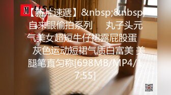 00后双马尾萝莉萌妹第一视角拍摄啪啪，无毛肥逼特写口交舔屌，翘起屁股后入一下下撞击，抬起双腿猛操最后射屁股上