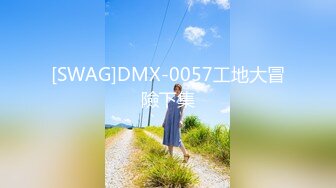 【新速片遞】⭐邻家小妹⭐清纯少女〖小七软同学〗以身低房租 白白嫩嫩的身子充满青春气息 可爱樱桃小内裤又纯又欲[223M/MP4/15:08]