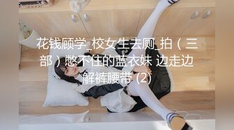 [MP4]STP29070 ?扣扣传媒? QQOG022 超顶校花极下海美少女 ▌小敏儿▌初音未来的性服务 爆肏二次元萝莉 内射极品嫩穴 VIP0600