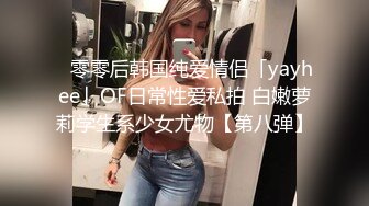 同事的老婆真骚真润