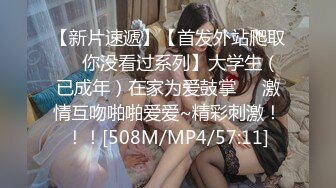 CC直播~极品御姐【白妖妖】2023年7月合集剪辑热舞~舌功了得【273V】 (206)