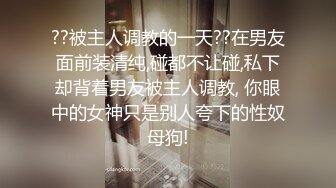 旅游把女导游给干了，和游客水乳交融、淫声颤天，‘宝贝，哪儿舒服，说’，哪儿都舒服！