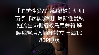 起点传媒 性视界传媒 QDYP009 哟啪狂野少妇 熙熙