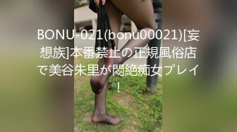 【新片速遞】还是别人家的老婆香 你就躺着什么都别动 她全自动 男子鸡鸡太小怕是满足不了[117MB/MP4/02:00]