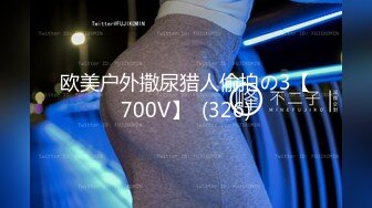 【精东影业】JDMY-009密友，都市男女性爱 第一季 第九集。