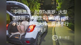 -五一假期小伙酒店开房操粉嫩的小女友完美露脸