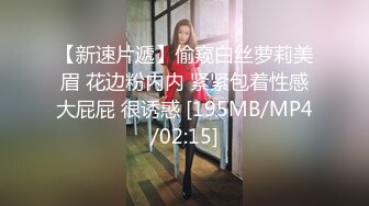 洛丽塔少女情色香甜白嫩甜美小姐姐〖寻小小〗清纯诱惑完美结合，裙子翻起来直接草，如玉般的身体 酥到骨头里！