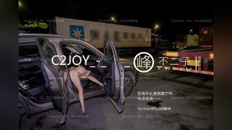 【在线】发条少女 – 色气小女友 20P+2V