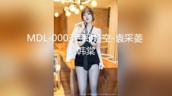 [MP4]扣扣传媒 FSOG053 极品91新星女神气质美少女 ▌小敏儿▌萌妹萝莉误入摄影师圈套