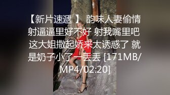 闺女伺候爹这小乖乖真可爱，跪在地上口交大鸡巴抱在怀里草，床上无套抽插浪叫不止