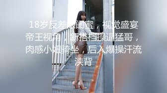 绝对爽，少妇