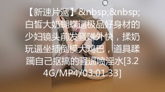 我最喜欢的日韩情侣自拍第9弹 韩国极品BJ아리 口活一流，绝色佳人，真享受呀！