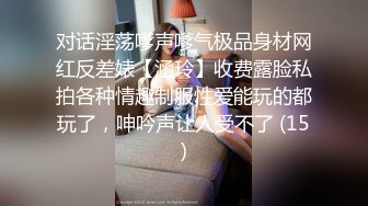 【AI画质增强】再会良家人妻这次视角给到位，近景多姿势抽插，把小少妇干的死去活来