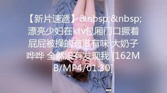 STP21909 星空无限传媒中元节企划 XK8060 『LSB事件改编』回魂夜 秋风凉鬼节到-瑶贝