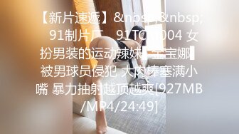 JDSY032.兔小白.商战之迷奸女间谍.精东影业