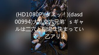 (中文字幕) [jul-828] 産休が明けた地味な人妻社員は、母乳噴き出す俺専用の性処理ペット。 杉崎みさき